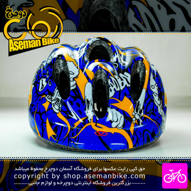 کلاه دوچرخه سواری بچه گانه اورلورد مدل HB5-2 سایز 52 الی 55 سانتیمتر رنگ آبی طرح اسکلت Overlord Kids Bicycle Helmet HB5-2 Size 52-55cm Blue