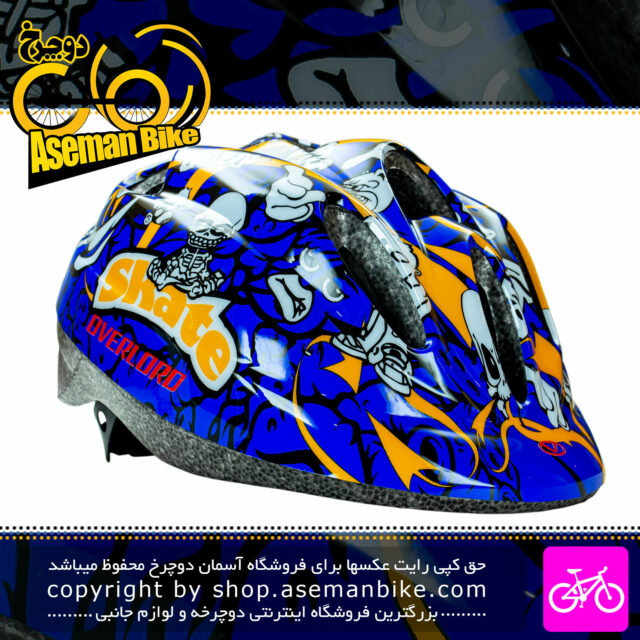 کلاه دوچرخه سواری بچه گانه اورلورد مدل HB5-2 سایز 52 الی 55 سانتیمتر رنگ آبی طرح اسکلت Overlord Kids Bicycle Helmet HB5-2 Size 52-55cm Blue