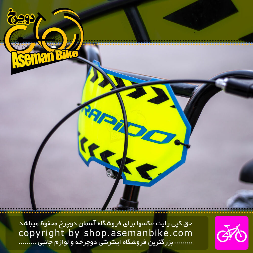 دوچرخه بچه گاه رپیدو مدل R90 سایز 16 رنگ سبز فسفری Rapido Kids Bicycle R90 Size 16 Fluorescent Green