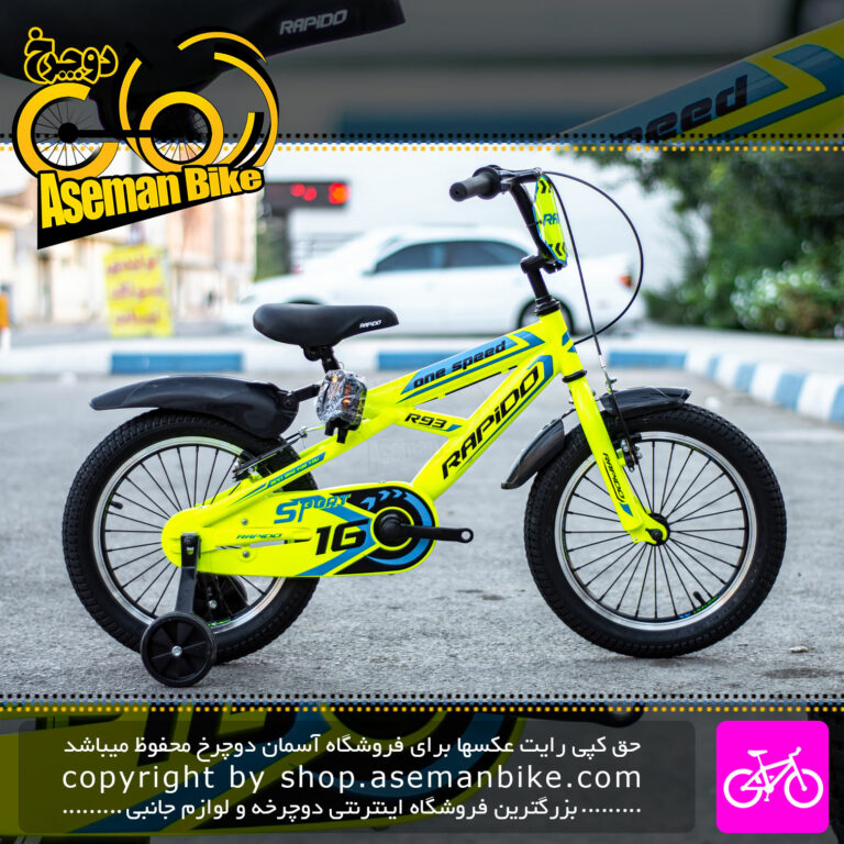 دوچرخه بچه گاه رپیدو مدل R90 سایز 16 رنگ سبز فسفری Rapido Kids Bicycle R90 Size 16 Fluorescent Green