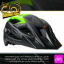 کلاه دوچرخه سواری راکی مدل HB3-9 سایز 58 الی 61 سانتیمتر رنگ مشکی سبز Rocky Bicycle Helmet HB3-9 Size 58-61cm Black Green