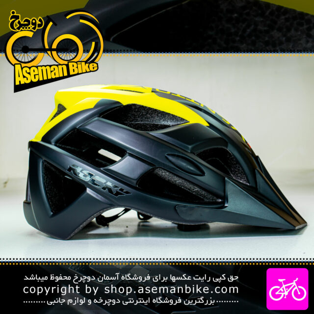 کلاه دوچرخه سواری راکی مدل HB3-9 سایز 58 الی 61 سانتیمتر رنگ مشکی زرد Rocky Bicycle Helmet HB3-9 Size 58-61cm Black Yellow