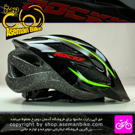 کلاه دوچرخه سواری راکی مدل MV23 سایز 58 الی 61 سانتیمتر رنگ مشکی سبز Rocky Bicycle Helmet MV23 Size 58-61cm Black Green