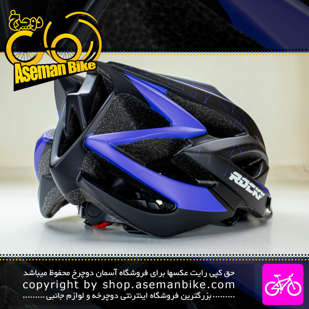 کلاه دوچرخه سواری راکی مدل HB20 سایز 58 الی 61 سانتیمتر رنگ مشکی آبی کاربنی Rocky Bicycle Helmet HB20 Size 58-61cm Black Carbon Blue