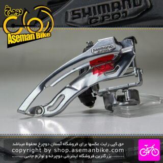 طبق عوض کن دوچرخه شیمانو مدل TY32 نقره ای 3 سرعته Shimano Bike Rear Derailleur TY32 3 Speed