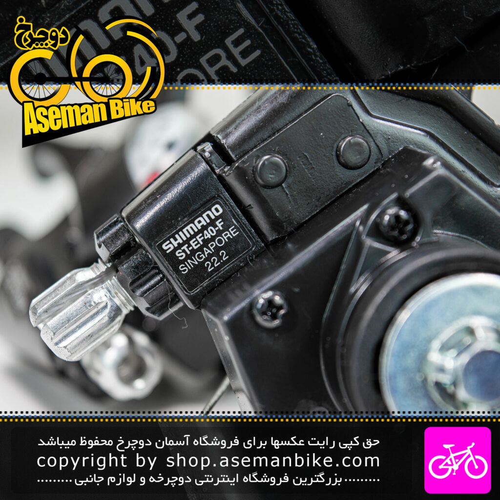 ست دسته دنده و ترمز یکپارچه دوچرخه شیمانو کد EF40 سیستم 3X7 سرعته Shimano Bicycle Shift and Brake Lever Set EF40 3X7 Speed