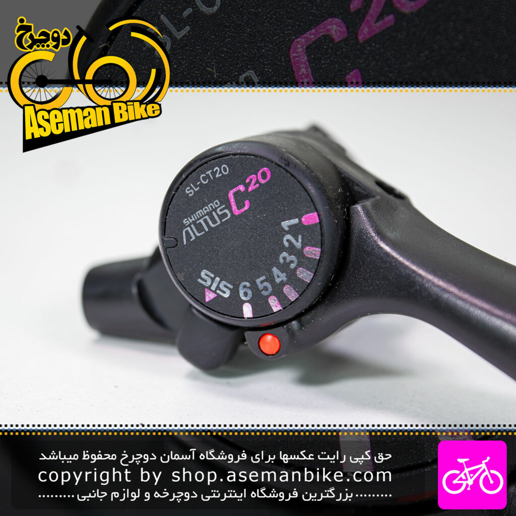 ست دسته دنده دوچرخه شیمانو سری آلتوس کد C20 سیستم 3X6 سرعته Shimano Bicycle Shift Lever Set Altus Series Code C20