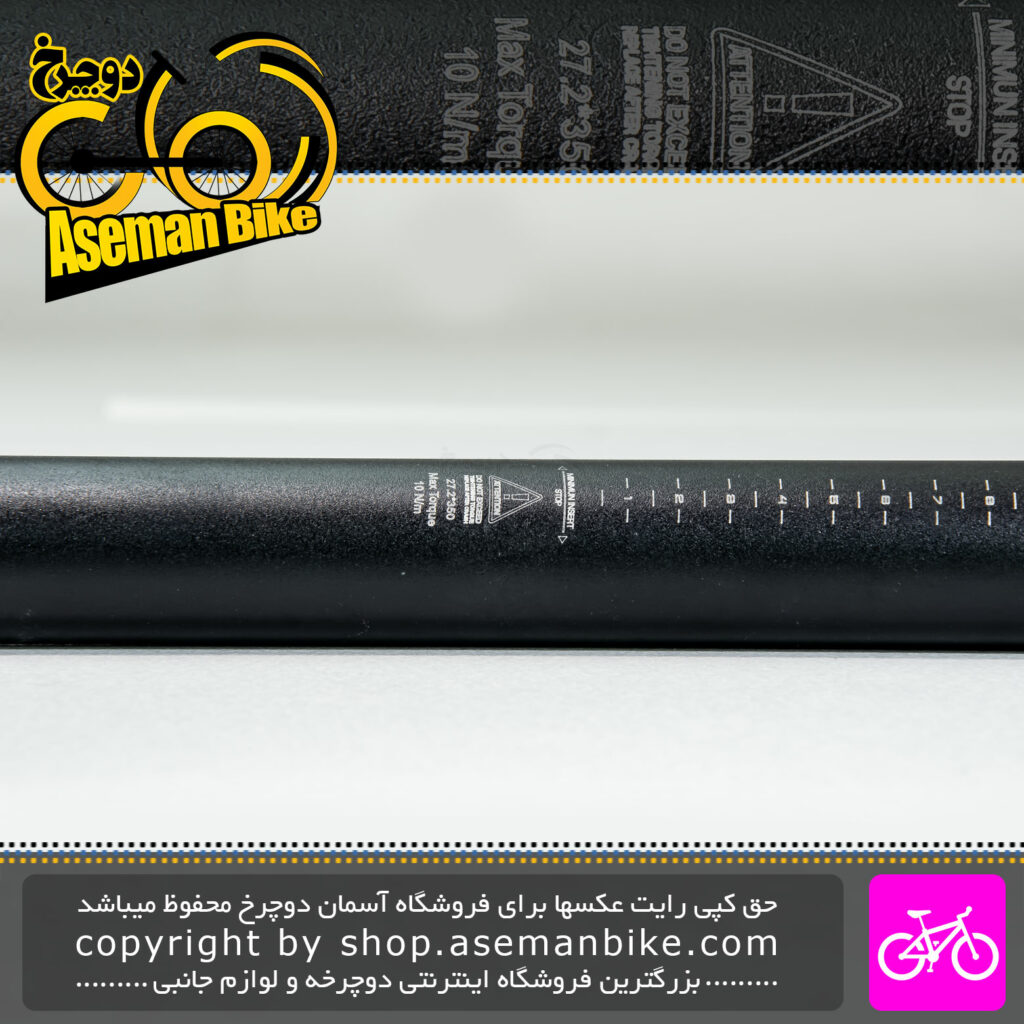 لوله زین دوچرخه ترینکس قطر 27.2 طول 32.8 سانت Trinx Bike Seatpost 27.2 32.8cm