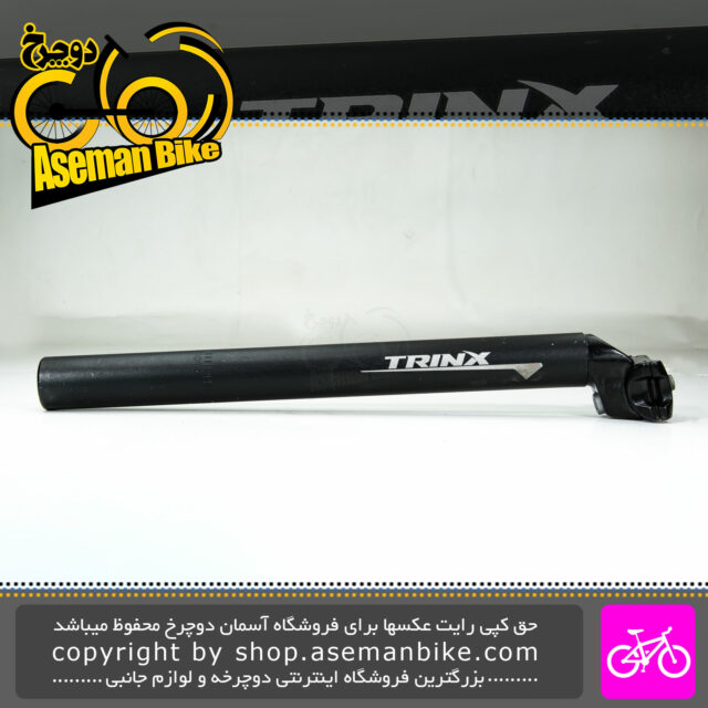 لوله زین دوچرخه ترینکس قطر 27.2 طول 350 میلیمتری Trinx Bike Seatpost 27.2 300mm