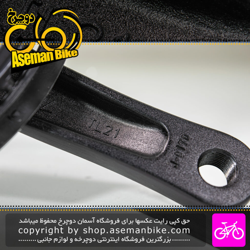 طبق قامه دوچرخه وایب کد TL21 ضریب دندانه 28-38-48 طول قامه 170 Vibe Bicycle Cranckset TL21 28-38-48