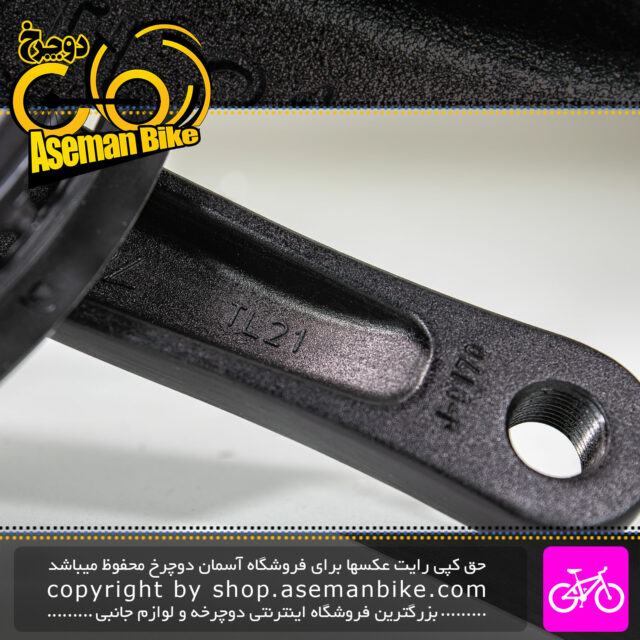 طبق قامه دوچرخه وایب کد TL21 ضریب دندانه 28-38-48 طول قامه 170 Vibe Bicycle Cranckset TL21 28-38-48