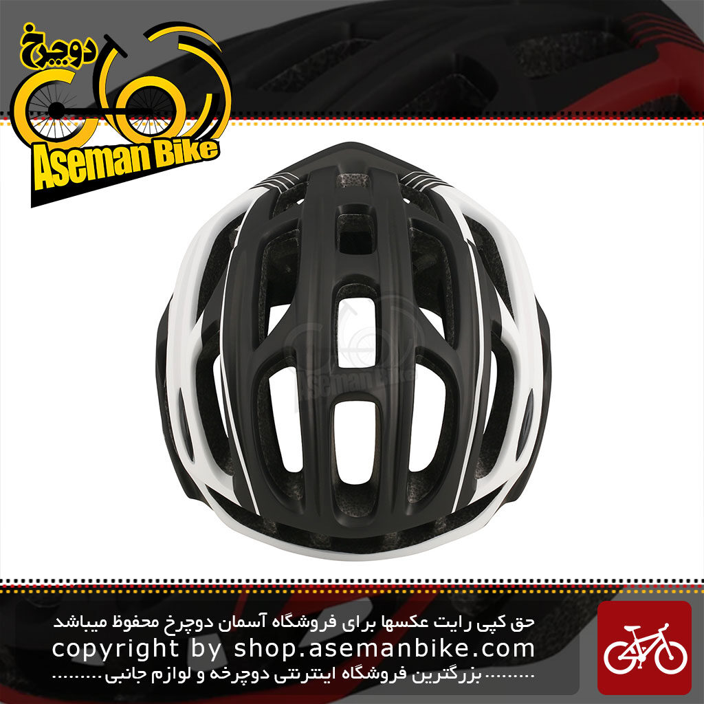 کلاه دوچرخه سواری کربول 4D PLUS CB03 سایز 54-61 سانتی متر Cairbull Cycling Helmet 4D Plus Cairbull CB03