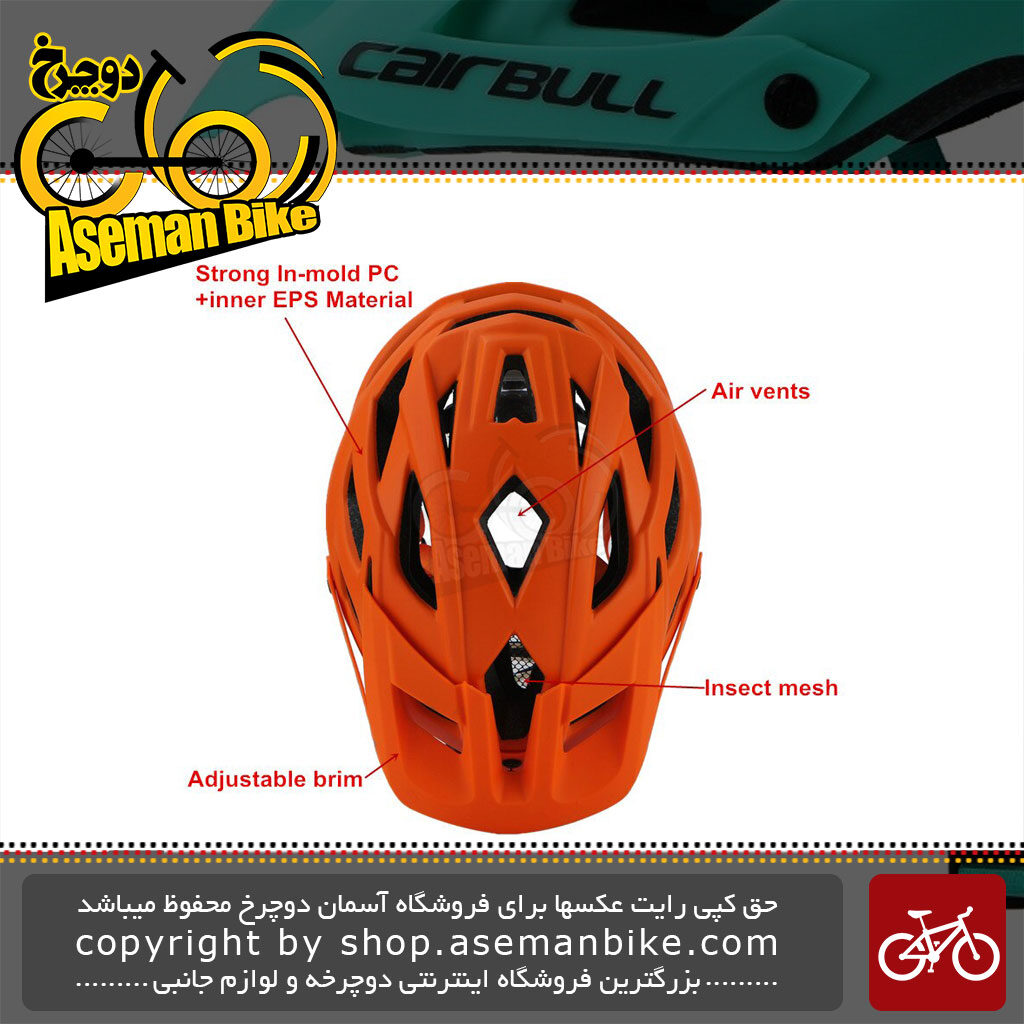 کلاه دوچرخه سواری کربول TRAIL XC CB30 سایز 55-61 سانتی متر CAIRBULL MTB Cycling Helmet CB-30 Trail XC
