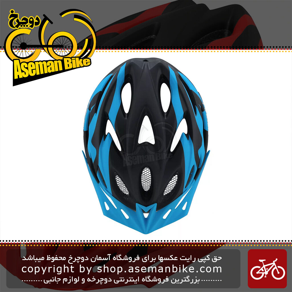 کلاه دوچرخه سواری کربول FUNGO CB27 سایز 58-61 سانتی متر Cairbull Cycling Helmet FUNGO Cairbull CB27