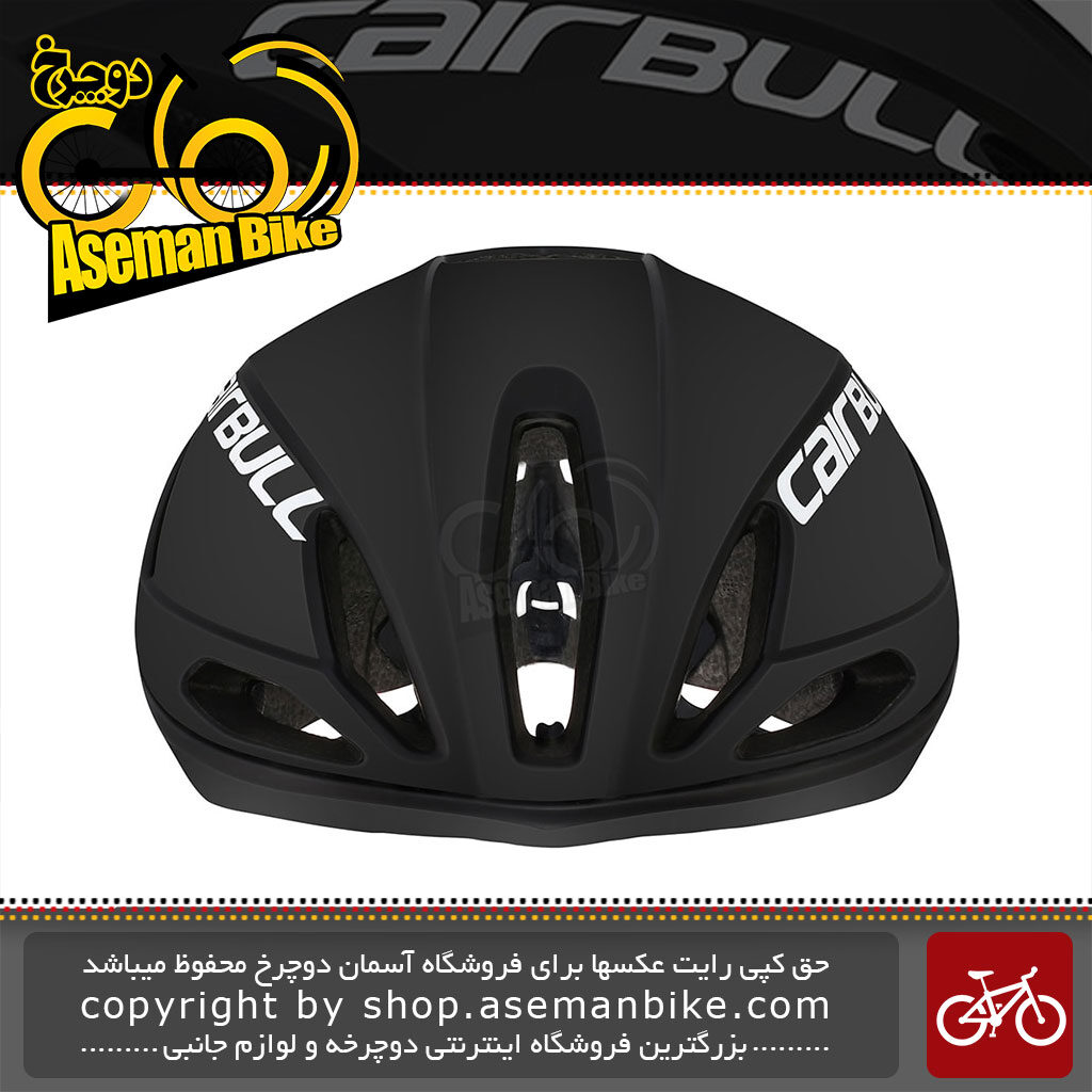 کلاه دوچرخه سواری کربول SPEED CB06 سایز 55-61 سانتی متر Cairbull Cycling Helmet SPEED Cairbull CB06