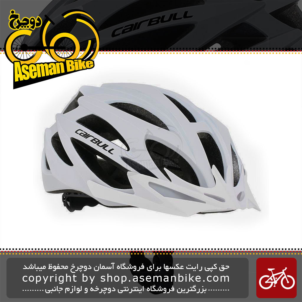کلاه دوچرخه سواری کربول X-Tracer CB39 سایز 55-61 سانتی متر Cairbull Cycling Helmet X-Tracer Cairbull CB-39