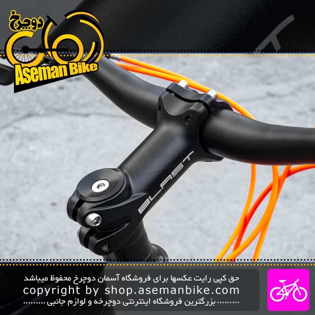 دوچرخه کوهستان بلست مدل اکشن سایز 27.5 21 دنده رنگ نقره ای نارنجی Blast MTB Bicycle Action Size 27.5 21 Speed Silver Orange