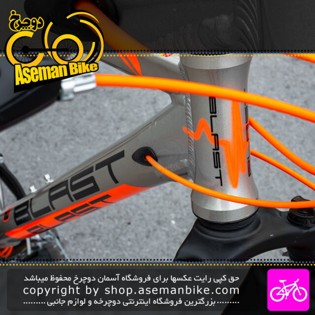 دوچرخه کوهستان بلست مدل اکشن سایز 27.5 21 دنده رنگ نقره ای نارنجی Blast MTB Bicycle Action Size 27.5 21 Speed Silver Orange