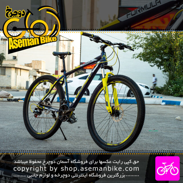 دوچرخه کوهستان بلست مدل فرمول سایز 29 21 دنده ترمز هیدرولیک رنگ آبی زرد Blast MTB Bicycle Formula Size 29 21 Speed Blue Yellow
