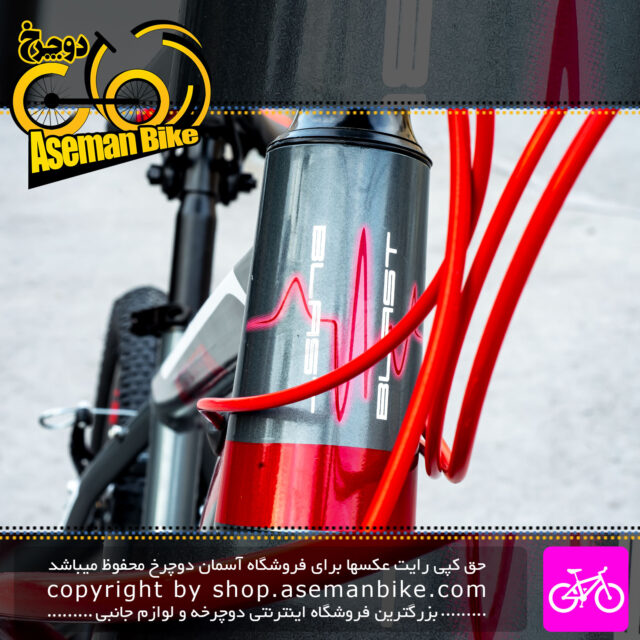 دوچرخه کوهستان بلست مدل گراول Gravel سایز 27.5 24 دنده رنگ آبی تیره قرمز Blast MTB Bicycle Gravel Size 27.5 24 Speed Deep Blue Red
