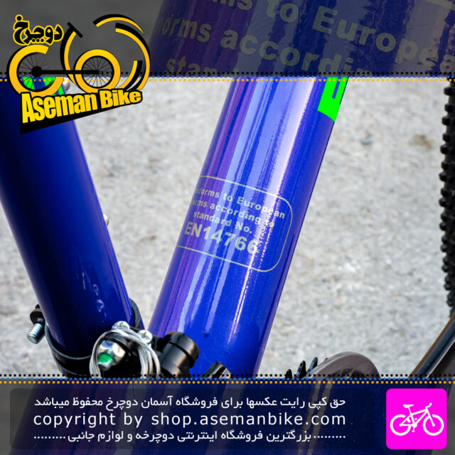 دوچرخه کوهستان بلست مدل Peak سایز 27.5 21 سرعته رنگ آبی سبز فسفری Blast MTB Bicycle Peak Size 27.5 21 Speed Blue Green