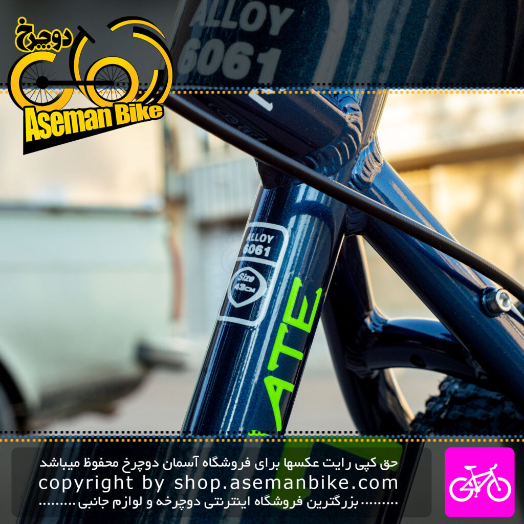 دوچرخه کوهستان بلست سایز 27.5 سیستم 21 سرعته رنگ آبی سبز Blast MTB Bicycle Size 27.5 21 Speed Blue Green