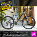 دوچرخه کوهستان کمپ مدل Whizz سایز 29 20 سرعته Deore دیور Camp MTB Bicycle Whizz Size 29 20 Speed Deore