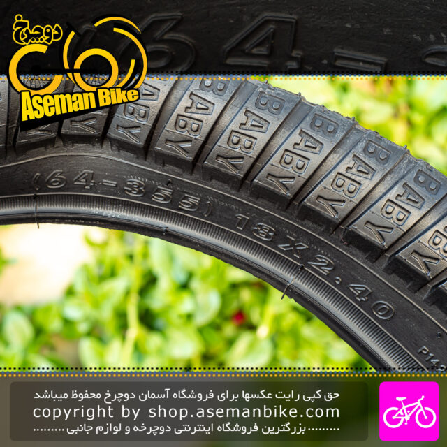 لاستیک دوچرخه قناری سایز 18x2.40 مشکی Canary Bicycle Tire Size 18x2.40