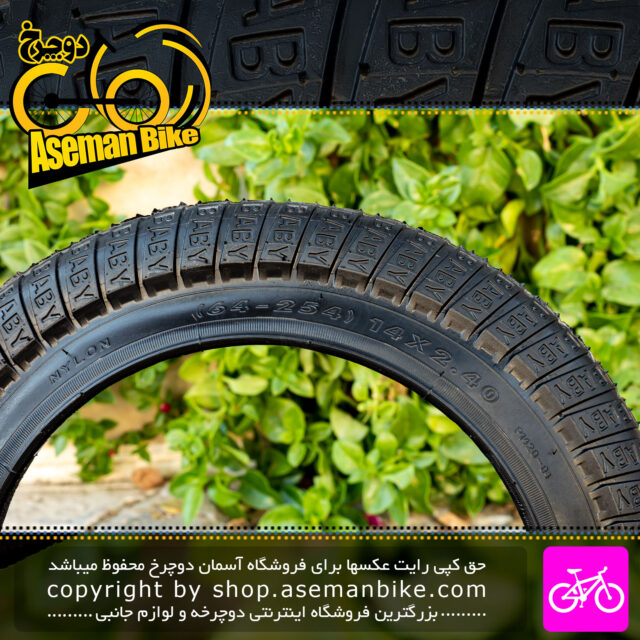 تایر دوچرخه قناری سایز 14x2.40 مشکی Canary Bicycle Tire Size 14x2.40