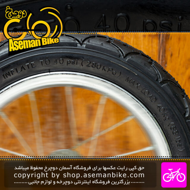 تایر دوچرخه انرژی سایز 12.1/2x2.1/4 مشکی Energi Bicycle Tire Size 12.1/2x2.1/4