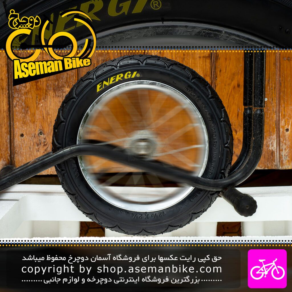 تایر دوچرخه انرژی سایز 12.1/2x2.1/4 مشکی Energi Bicycle Tire Size 12.1/2x2.1/4