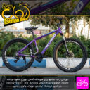 دوچرخه کوهستان هایلند سایز 27.5 بدنه آلومینیوم 21 دنده رنگ بنفش تیره Hiland MTB Bicycle Size 27.5 Aluminium 21 Speed Deep Purple