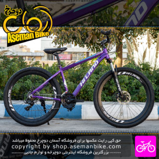 دوچرخه کوهستان هایلند سایز 27.5 بدنه آلومینیوم 21 دنده رنگ بنفش تیره Hiland MTB Bicycle Size 27.5 Aluminium 21 Speed Deep Purple