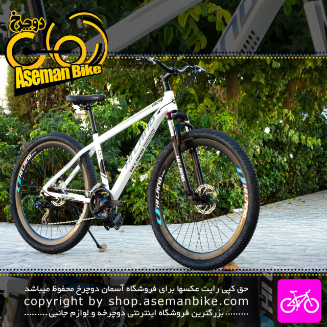 دوچرخه کوهستان هایلند سایز 29 رنگ سفید 21 سرعته Hiland MTB Bicycle Size 29 21 Speed White