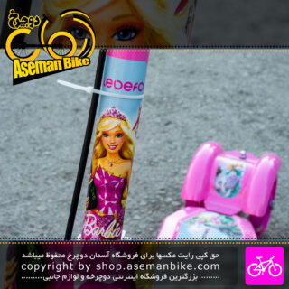 اسکوتر Lebefa طرح باربی تایر بزرگ کمک فنر دار زنگ دار رنگ صورتی Lebefa Scooter Barbie Design Big Wheel Pink