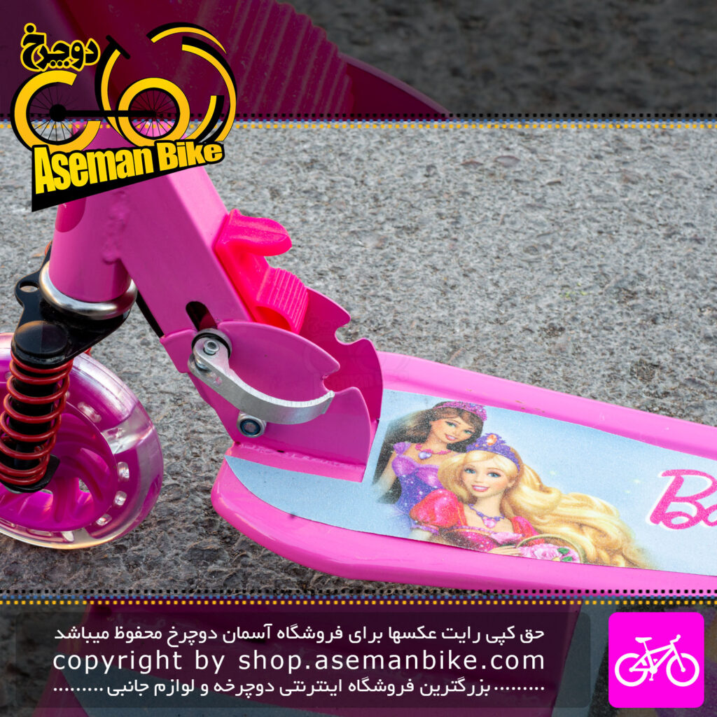 اسکوتر Lebefa طرح باربی تایر بزرگ کمک فنر دار رنگ صورتی Lebefa Scooter Barbie Design Big Wheel Pink