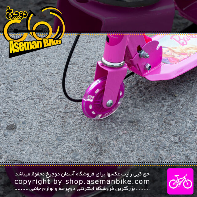 اسکوتر Lebefa طرح باربی تاشو تایر بزرگ زنگ دار رنگ صورتی Lebefa Scooter Barbie Design Big Wheel Pink