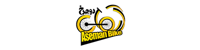آسمان دوچرخ | بزرگترین فروشگاه اینترنتی دوچرخه در ایران