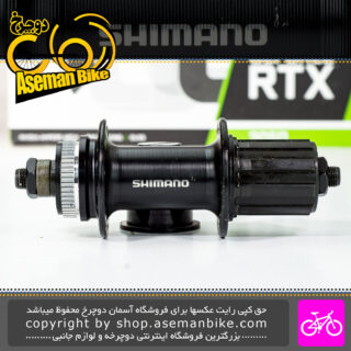 توپی عقب دوچرخه شیمانو مدل RM33 مشکی 32 سوراخ Shimano Bicycle Rear Hub Rm33 32H