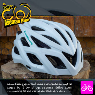 کلاه دوچرخه سواری ابسولوت مدل Fibo077 سفید سایز 62-57 سانتیمتر Absolute Bicycle Helmet Fibo077