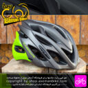 کلاه دوچرخه سواری ابسولوت مدل Rolli320 سایز 62-57 سانت مشکی سبز Absolute Bicycle Helmet Rolly320