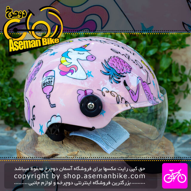 کلاه دوچرخه سواری بچه گانه ابسولوت Absolute مدل TS21 سایز دور سر 48-58 سانت رنگ صورتی اسب تک شاخ Absolute Kids Bicycle Helmet TS21 Size 48-58 Pink