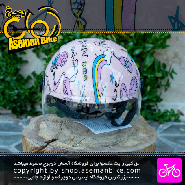 کلاه دوچرخه سواری بچه گانه ابسولوت Absolute مدل TS21 سایز دور سر 48-58 سانت رنگ صورتی اسب تک شاخ Absolute Kids Bicycle Helmet TS21 Size 48-58 Pink