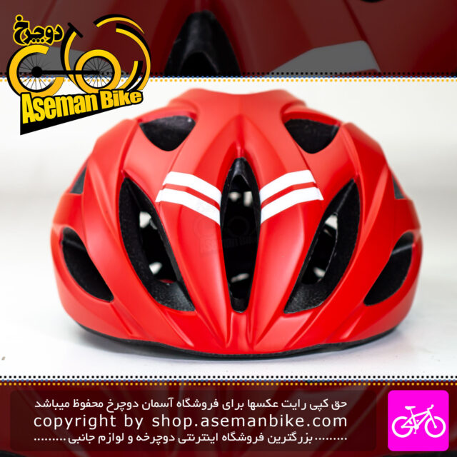 کلاه دوچرخه سواری ارگو مدل Ero80 سایز 62-57 قرمز Ergo Bicycle Helmet Ero80 57-62cm