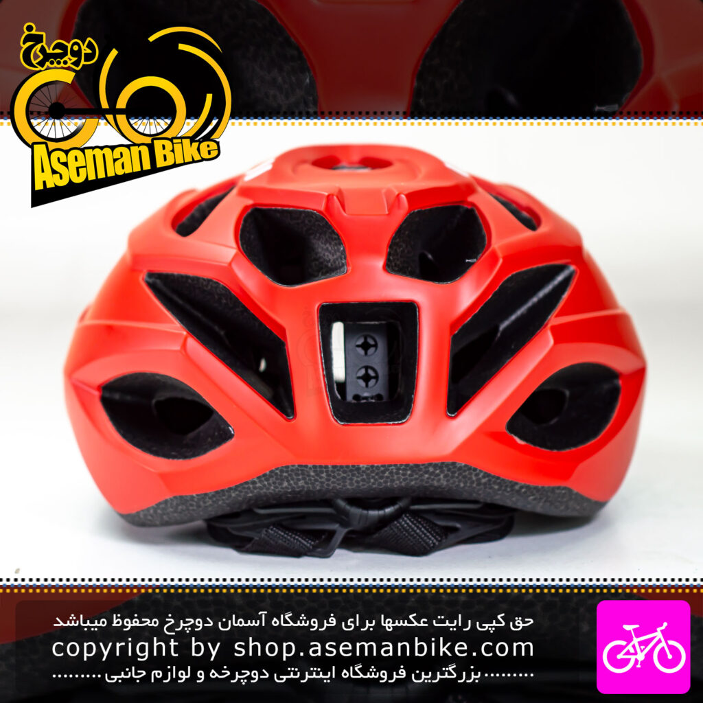 کلاه دوچرخه سواری ارگو مدل Ero80 سایز 62-57 قرمز Ergo Bicycle Helmet Ero80 57-62cm