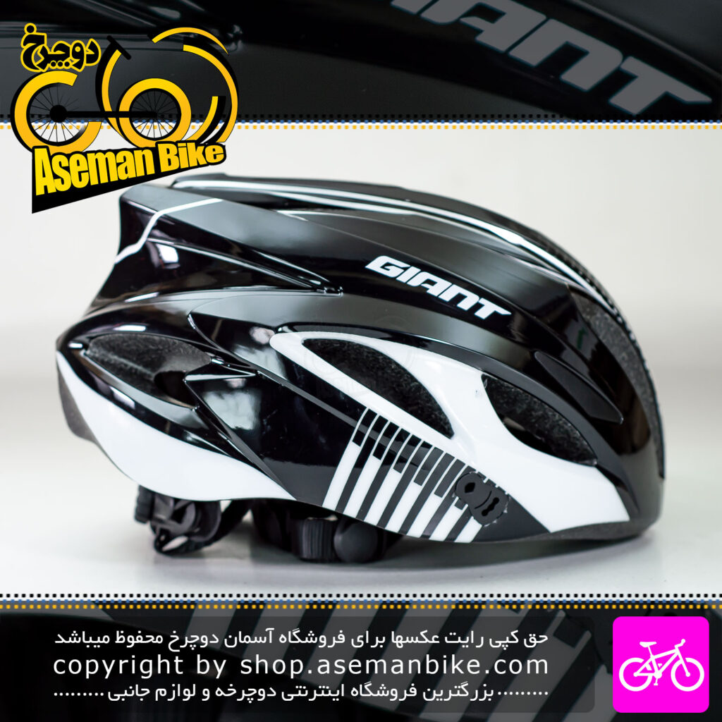 کلاه دوچرخه سواری جاینت مدل R577 سایز 62-57 مشکی سفید Giant Bicycle Helmet R577