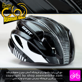 کلاه دوچرخه سواری جاینت مدل R577 سایز 62-57 مشکی سفید Giant Bicycle Helmet R577