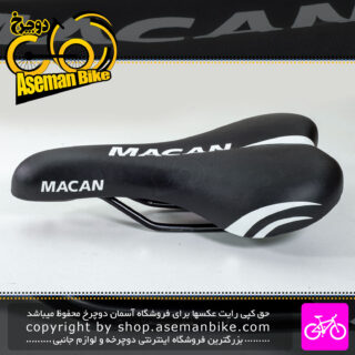 زین دوچرخه ماکان ابری Cod555 مشکی سفید Macan Bicycle Saddle Cod555