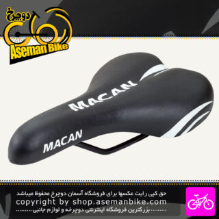 زین دوچرخه ماکان ابری Cod555 مشکی سفید Macan Bicycle Saddle Cod555