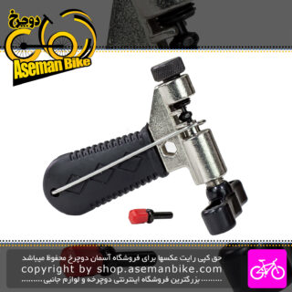 آچار زنجیر دوچرخه مارال کد ML701 مشکی Maral Bicycle Chain Wrench ML701 Black